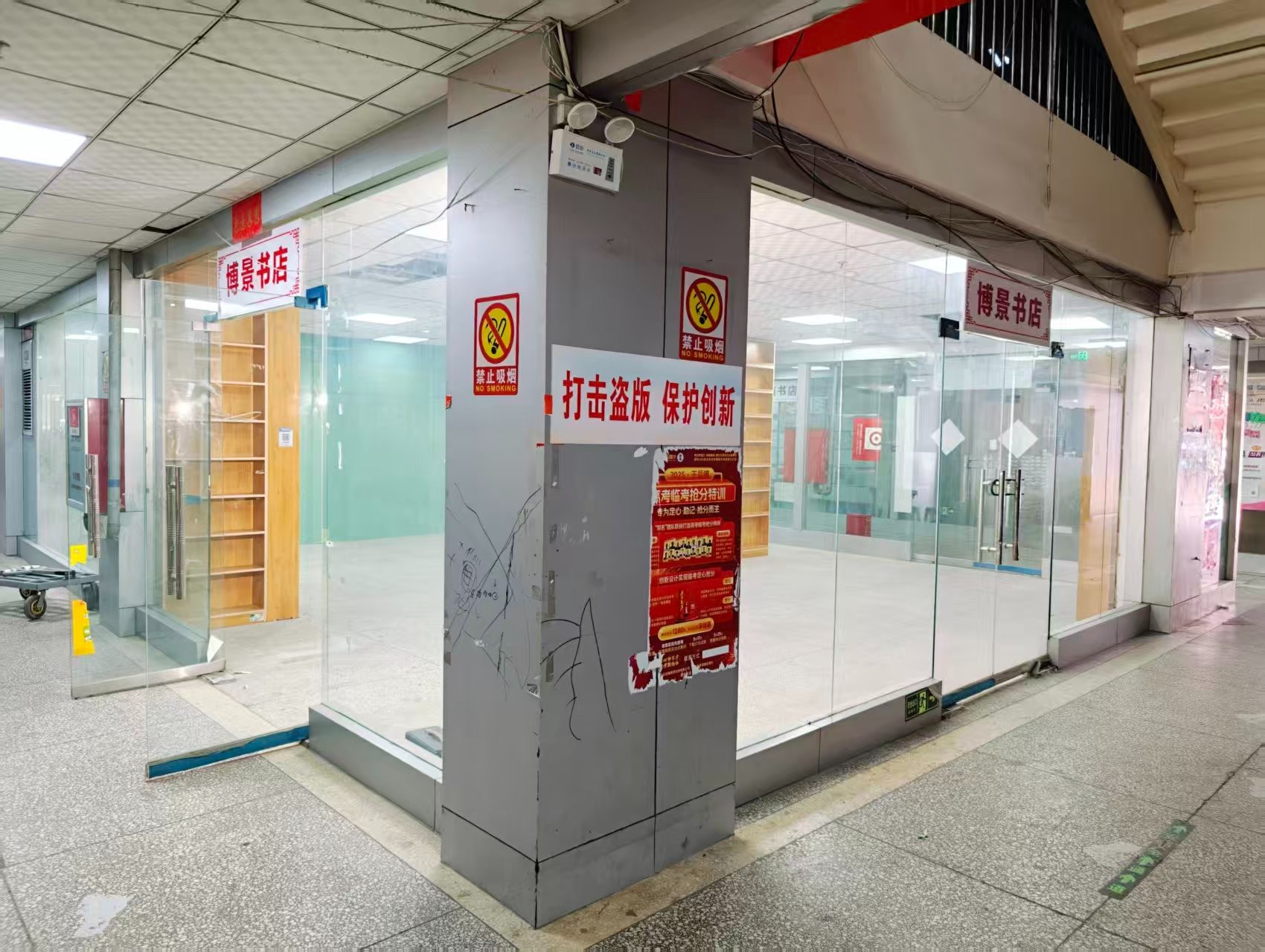 锦远巷OPC·AI园区招商网站，建议不要继续使用“客户案例”这个空标题，可以批量改成更有招商价值的栏目，例如：