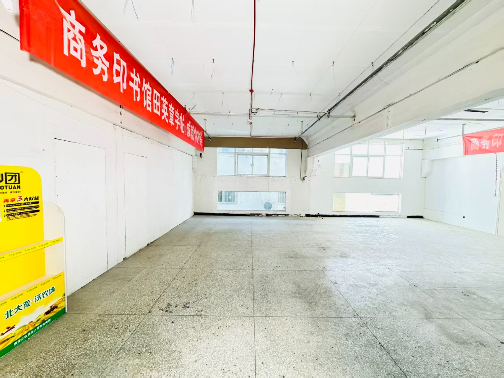 锦远巷人工智能（AI）应用企业 ✅ AI大模型应用及智能办公项目 ✅ 软件开发、数字技术企业 ✅ 电商直播、新媒体运营团队 ✅ 智能营销、智慧零售项目